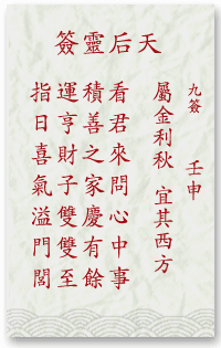 b型血女人的性格特点 B型血女生性格解析