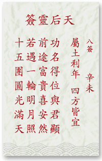 b型血女人的性格特点 B型血女生性格解析