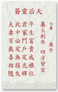 b型血女人的性格特点 B型血女生性格解析