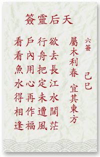 b型血女人的性格特点 B型血女生性格解析